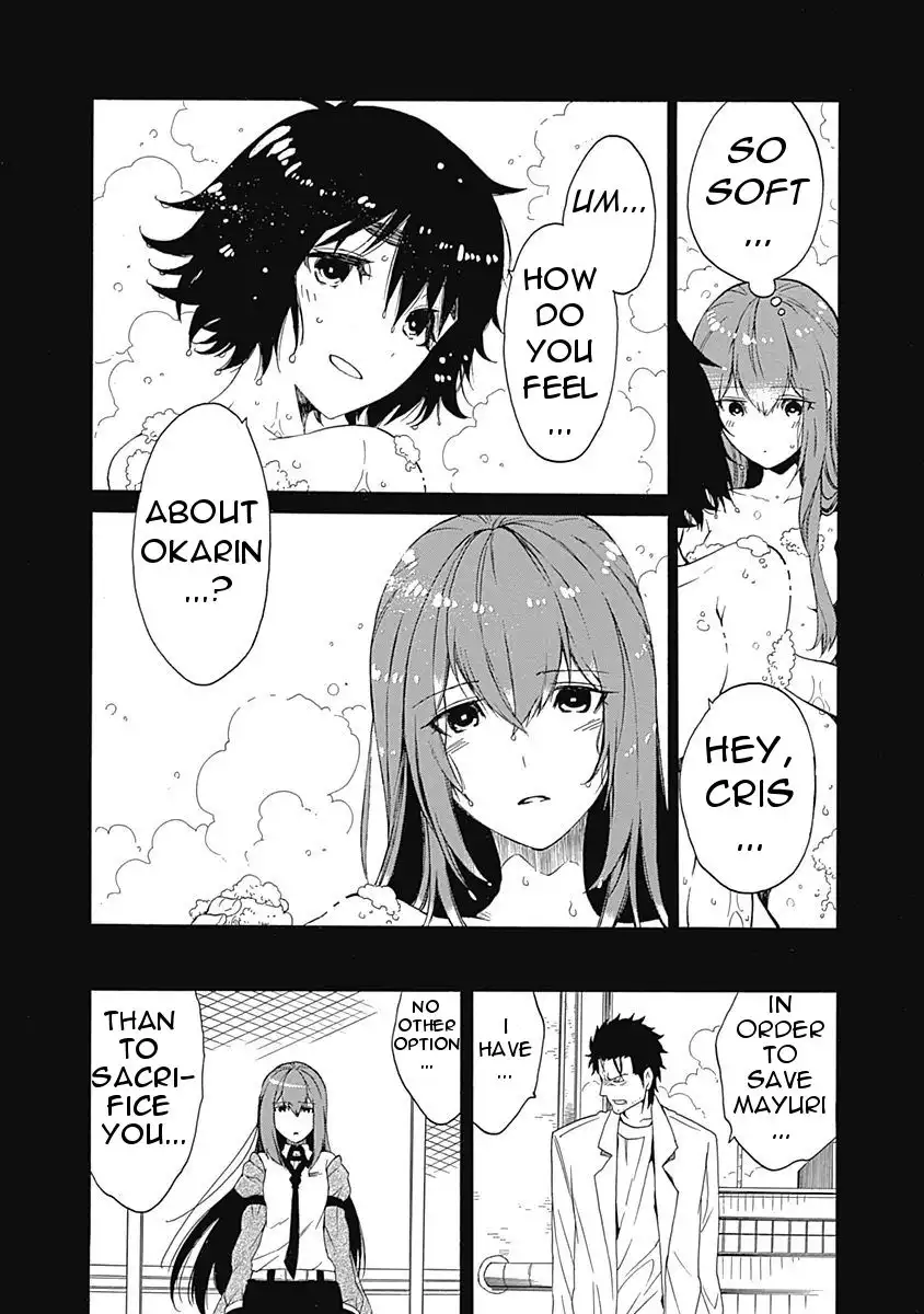 Steins;Gate - Aishin Meizu no Babel Chapter 5 17